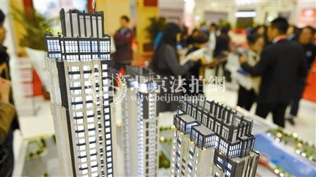 北京楼市重磅消息 将影响未来房价涨跌