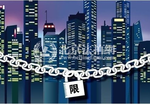 2018北京楼市 严调控一周年楼市是涨是跌?