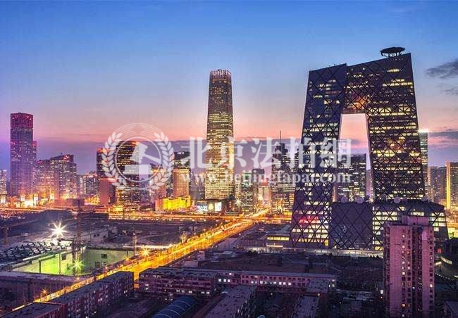 2018北京楼市 严调控一周年楼市是涨是跌?