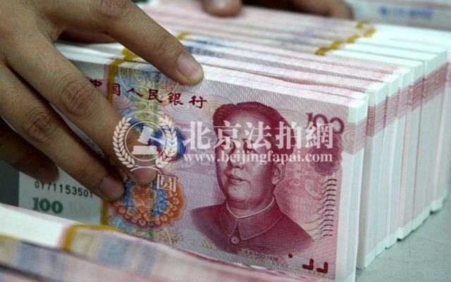 2018北京买房 房子是最好的置业品