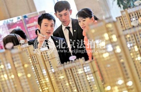 2018北京买房 房子是最好的置业品