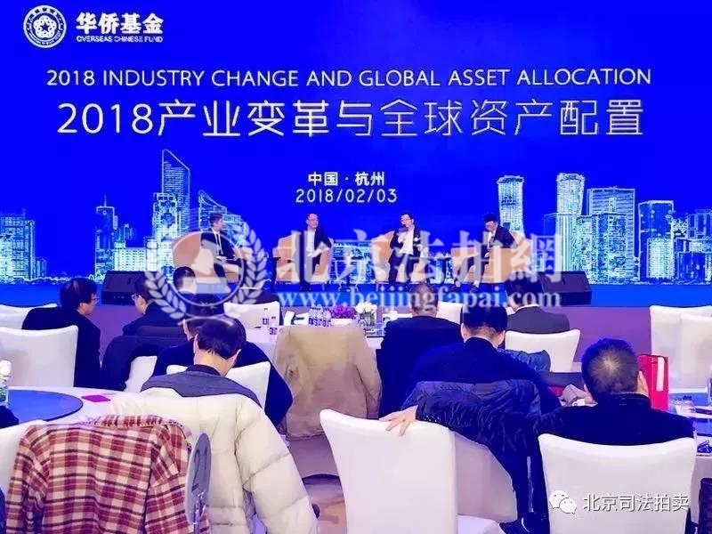 管清友：2018年是买到便宜资产的好时期