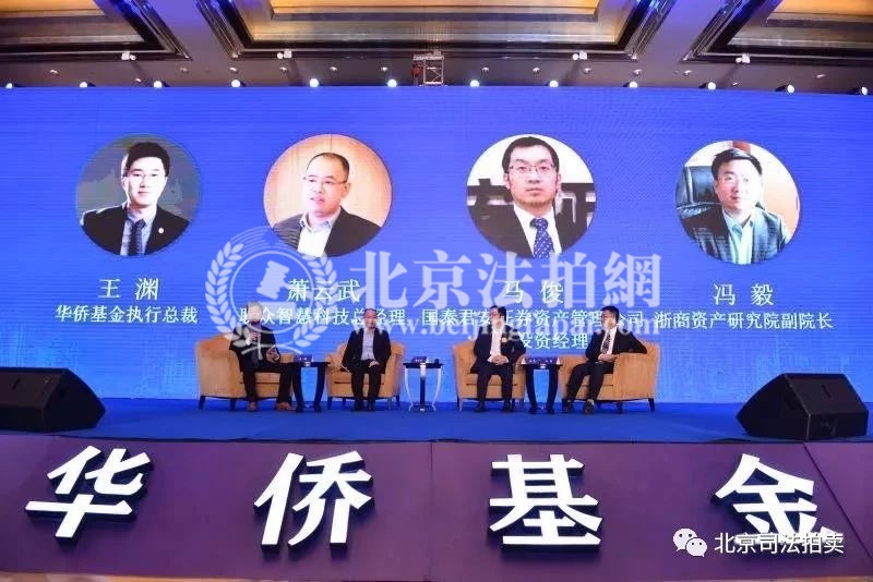 管清友：2018年是买到便宜资产的好时期