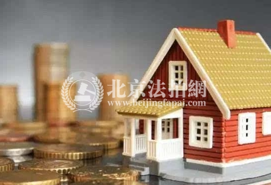 2018北京楼市 一季度房地产信托规模逆势翻涨