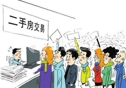 2018楼市调控一周年,北京房价降了吗?