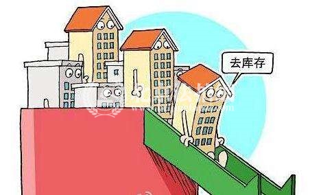 2018年百城住宅库存规模降至近5年最低值