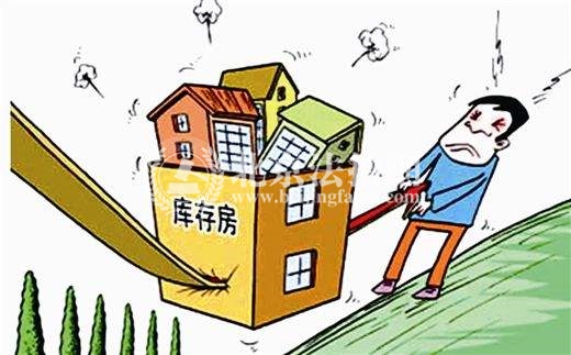 2018年百城住宅库存规模降至近5年最低值