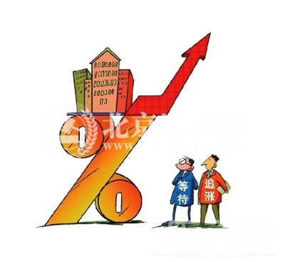 2018北京二手房交易量小幅回升 未来房价将会涨?