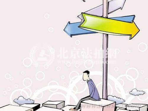 2018北京买房难的三大原因,房价还会涨!