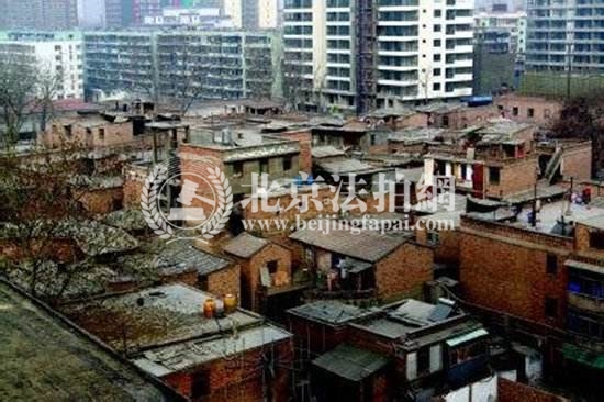 2018北京买房,这6类房子不要买!