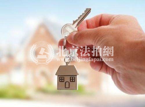 北京买房,如果现在你嫌贵,以后更买不起!