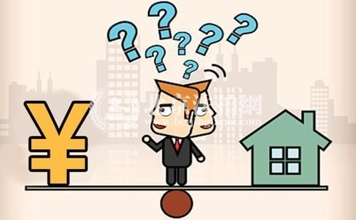 北京首批企业自持租赁房 租房不如买房