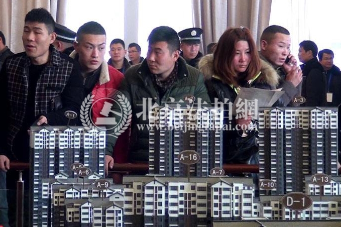 北京摇号买房将开启,“法拍房”成为买房最后希望!