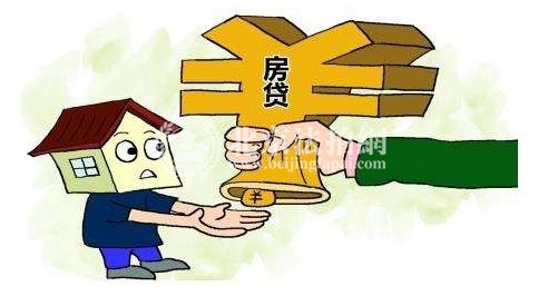 北京工行证实:个人住房贷款借款人最高年龄已延长至70周岁