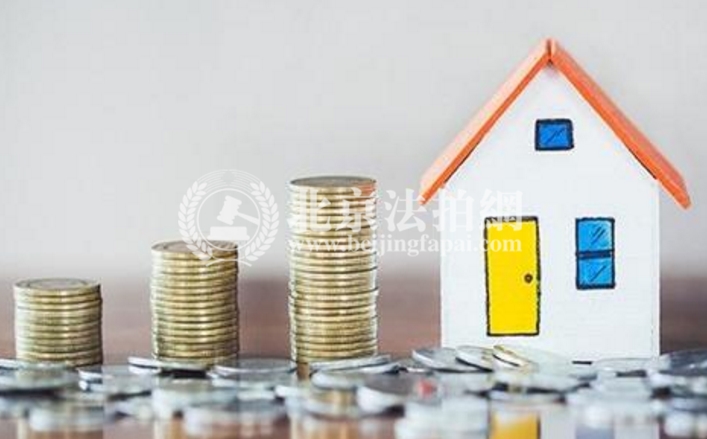 2018北京买房 公证摇号或成大势所趋