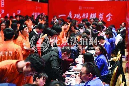 房价20年3次暴涨,炒房客怎能不疯狂!