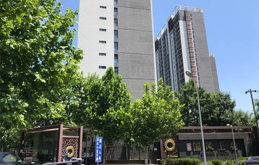 国风上观621号楼1501室