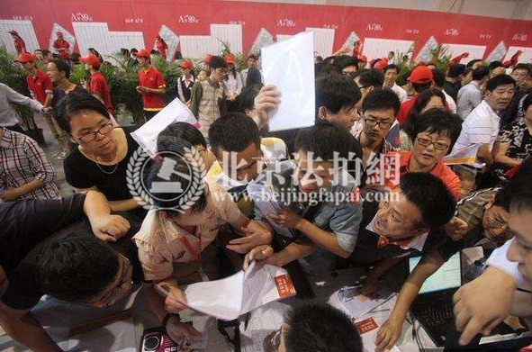 2018北京二手房价格企稳回升