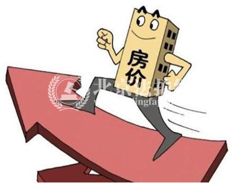 限价并未降低房价,北京房价“越调越涨”!