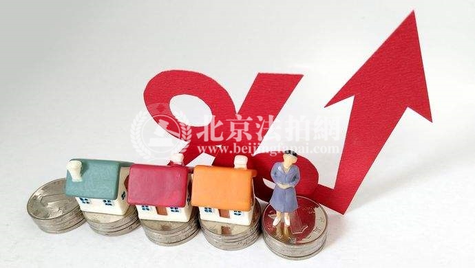 北京首套房利率又上调了,楼市严控越来越紧!