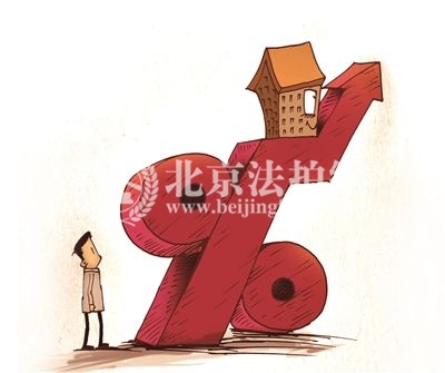 北京首套房利率又上调了,楼市严控越来越紧!