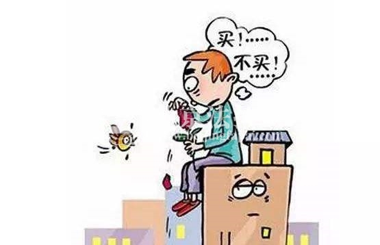 北京房价高吗?问题在于:我们活在房价下跌的美梦中!