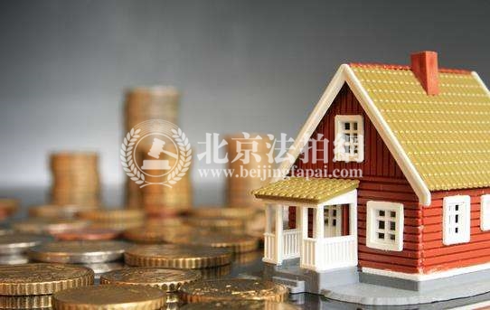 北京房价高吗?问题在于:我们活在房价下跌的美梦中!