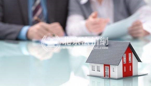 买房摇号恐成过去式,北京限竞房转型概率有多大?