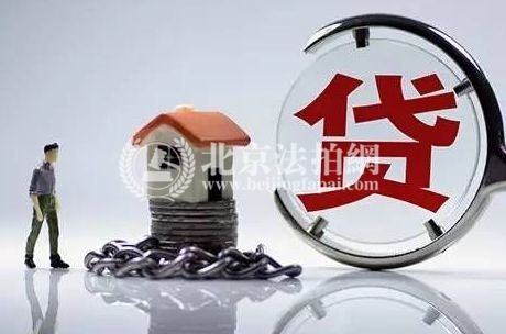 房贷利率连涨16个月，刚需别犹豫，留给你的时间不多了!