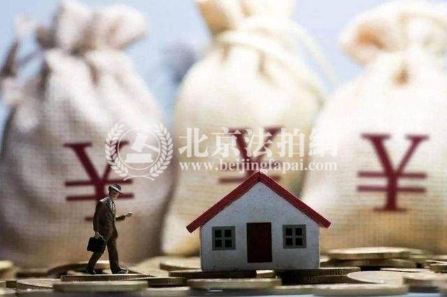 北京房价会一直上涨，这不是危言耸听！