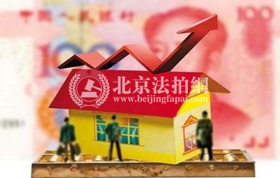 北京房价会一直上涨，这不是危言耸听！