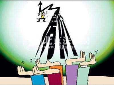 北京房价 高房价是城市的摧毁者,还是激励者?