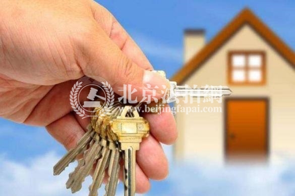 2018住房公积金缴存额连续5年呈两位数增长 人均缴存1.36万