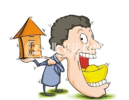 2018多地楼市被约谈，二手房市场会受影响吗?房价要疯涨!