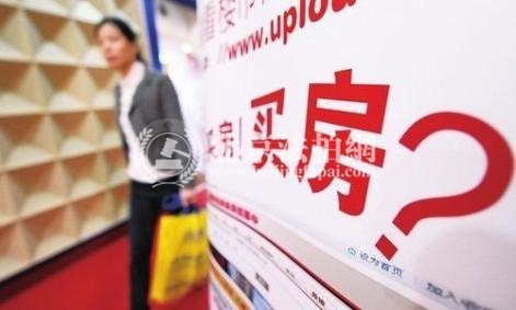 2018年多种保障房组合:一线城市房市将迎来剧变