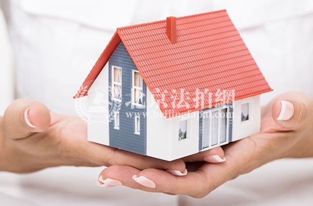 2018北京房贷 首套房贷利率最高升至1.3倍