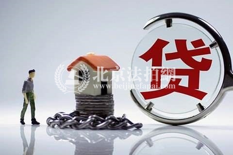 2018北京房贷利率 全国首套房利率连涨17个月