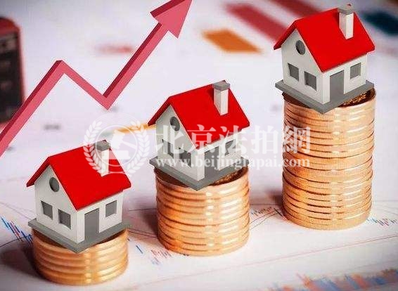 2018北京房贷利率 仍以上浮10%为主