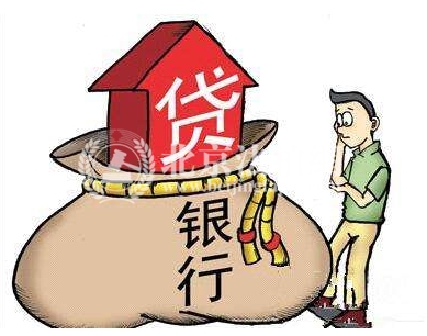北京四大银行上调首套房贷利率,夏天是不是买房的较佳时机?