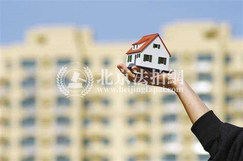 北京又限竞房一楼盘获批 加快限竞房入市供应进程