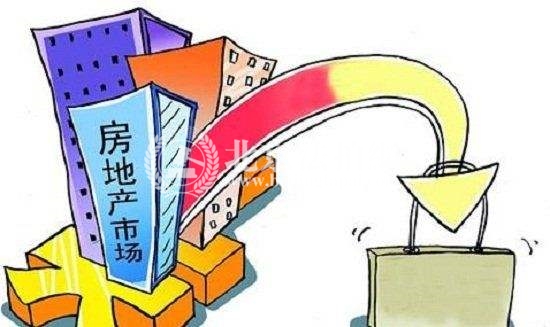 2018北京楼市 前五月房地产开发置业增10.2% 商品房销售增速提升