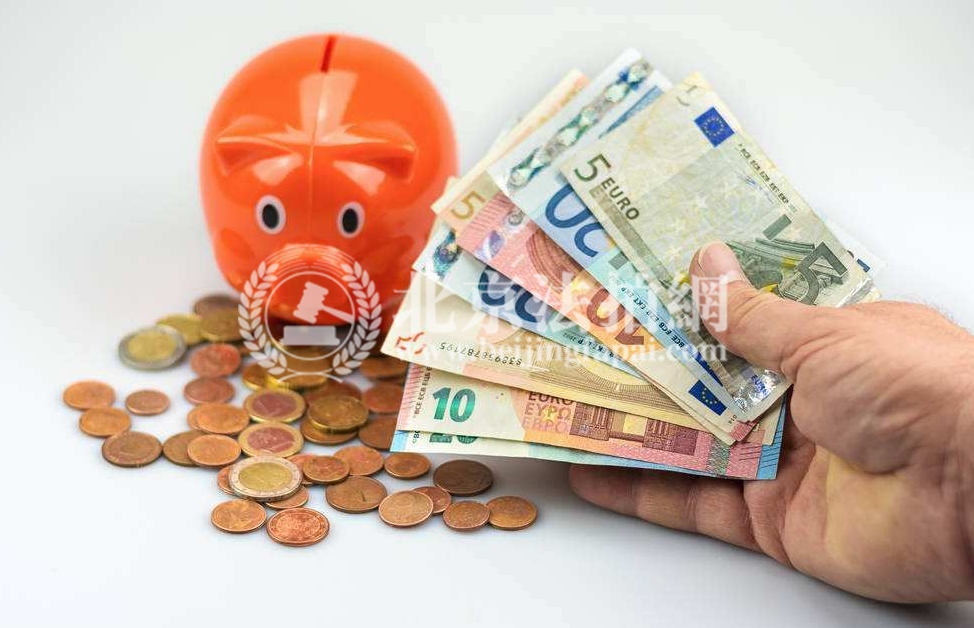 2018房产市场平稳 央行：当前金融市场流动性合理稳定