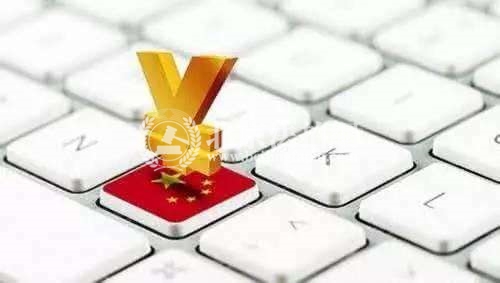 2018房产市场平稳 央行：当前金融市场流动性合理稳定