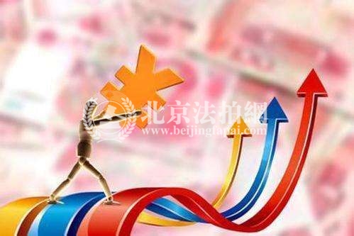 2018北京楼市 23%居民有购房意愿,央行释放了什么楼市信号?