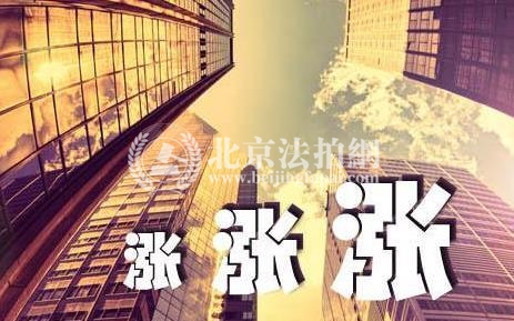 2018北京楼市卖房方导 呈现卖方一口价的局面