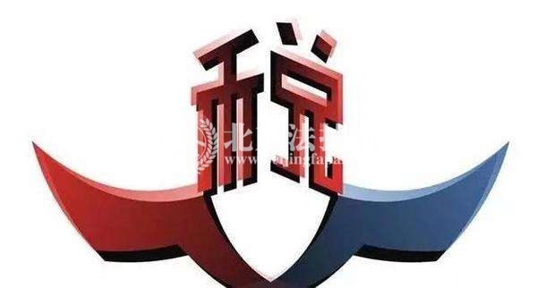 2018房地产税要来了!真能指望它降房价?