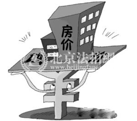 地价10年翻4.29倍，你还指望房价下跌?