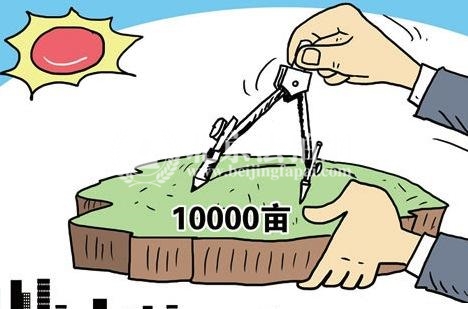 2018土地收入 上半年重点城市卖地收入增四成