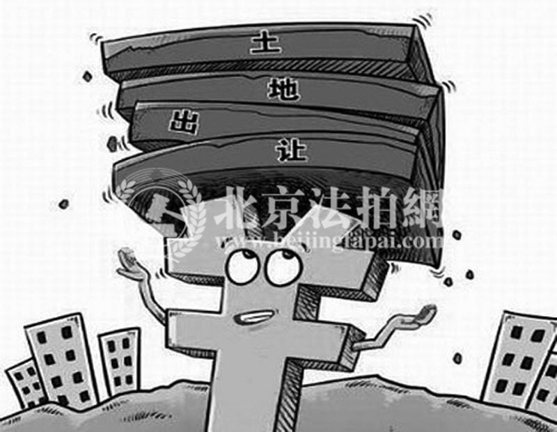 2018土地收入 上半年重点城市卖地收入增四成