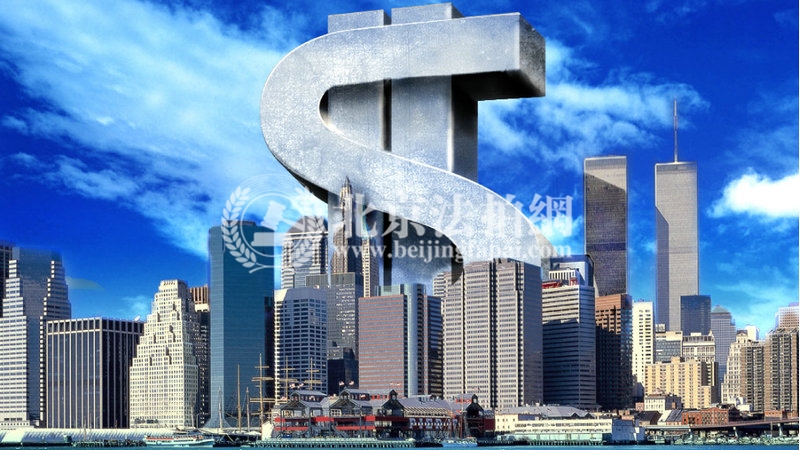 2018年北京楼市下半年将发力 全年成交量或超2017年